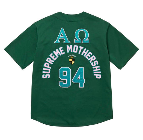 Supreme Uniforms Alpha Omega Baseball Jersey