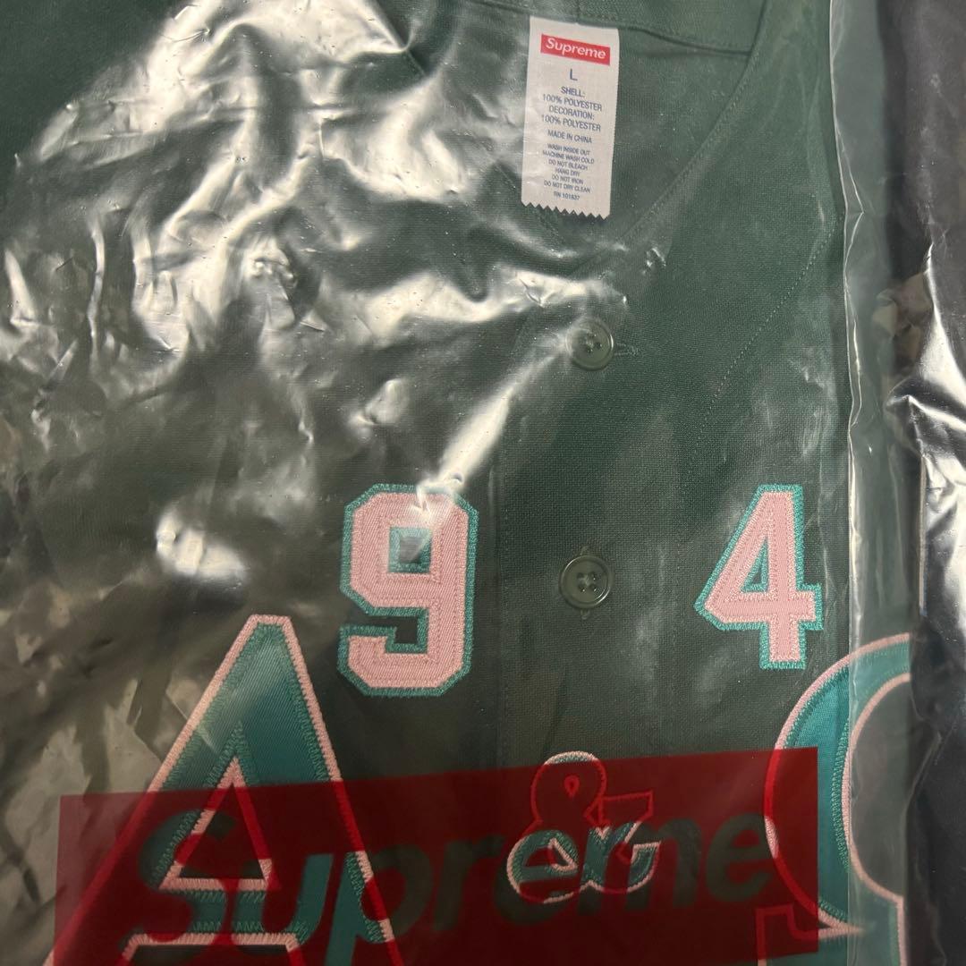 Supreme Uniforms Alpha Omega Baseball Jersey