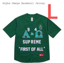 Supreme Uniforms Alpha Omega Baseball Jersey