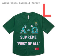 Supreme Uniforms Alpha Omega Baseball Jersey