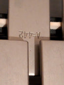 Other Yamaha Yg-250B