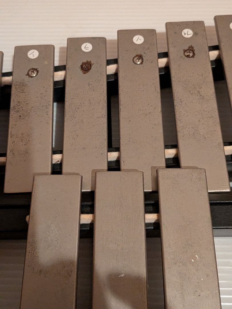 Other Yamaha Yg-250B
