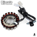 Engine Cooling Device Xc125Sr X 125/Yw125 125/Bws125 2016-2020