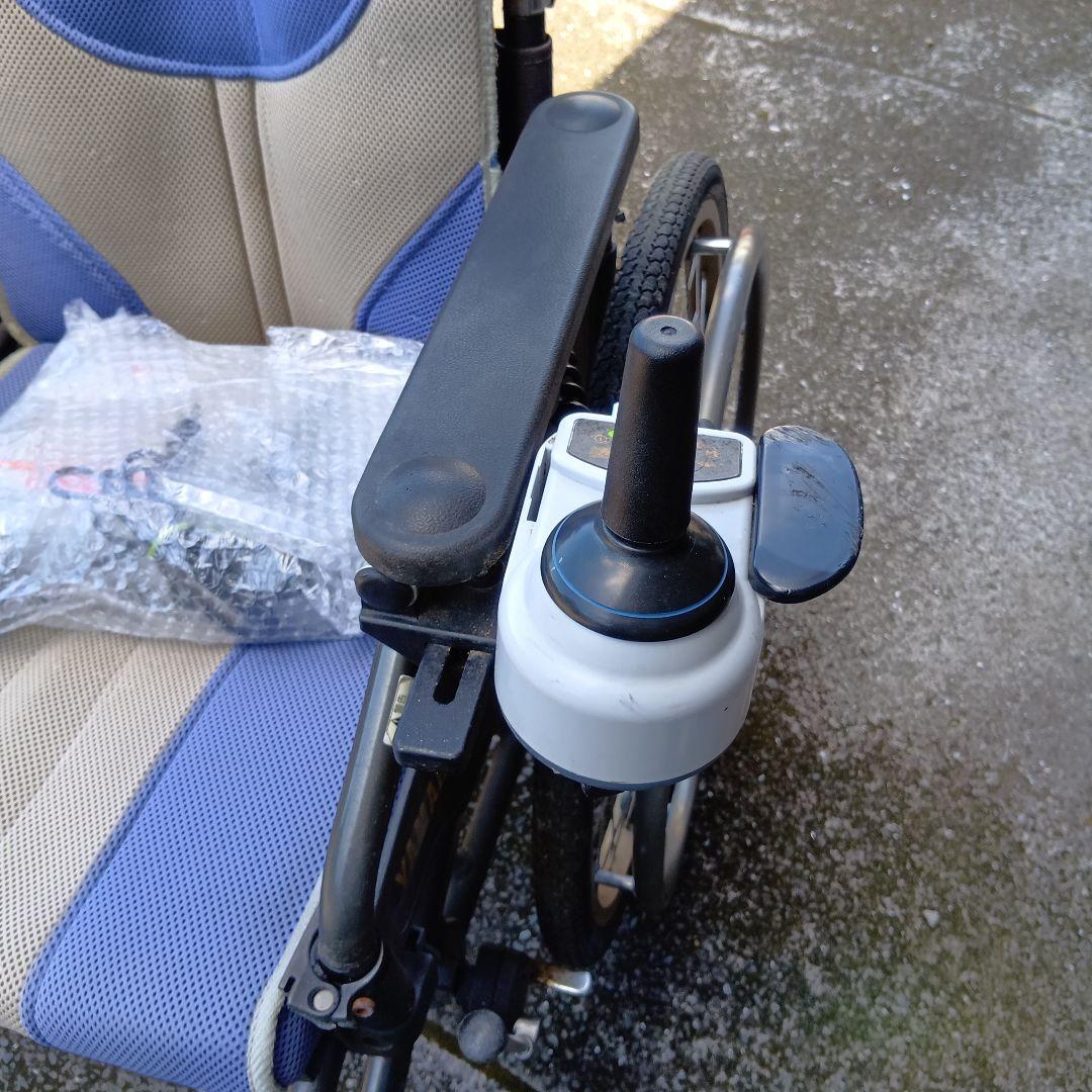 Yamaha Motor Electric Wheelchairs