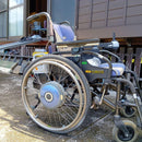 Yamaha Motor Electric Wheelchairs