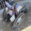 Yamaha Motor Electric Wheelchairs