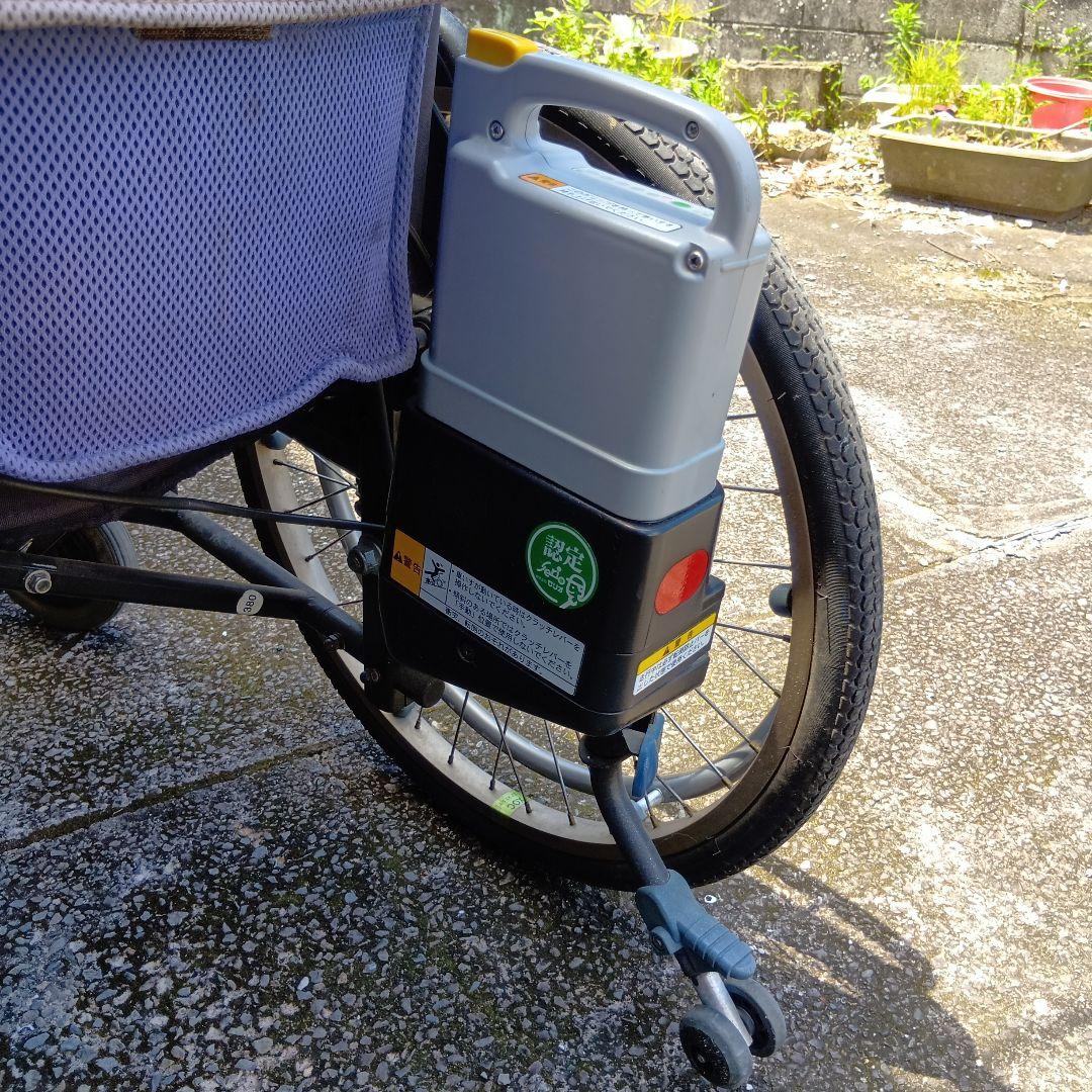 Yamaha Motor Electric Wheelchairs