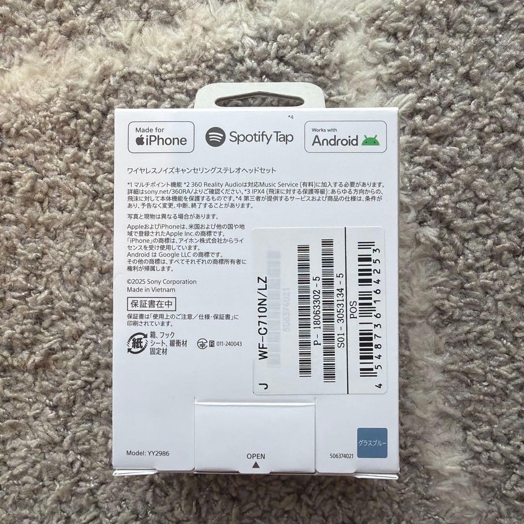 Sony Wireless Earphones Wf-C710N