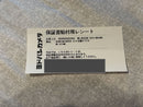 Sony Wireless Earphones Wf-C710N