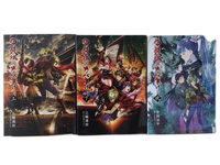 Literature Novel 3