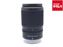 Lens (Zoom) Nikkor Z Dx 50-250Mm F/4.5-6.3 Vr