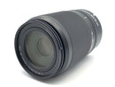 Lens (Zoom) Nikkor Z Dx 50-250Mm F/4.5-6.3 Vr