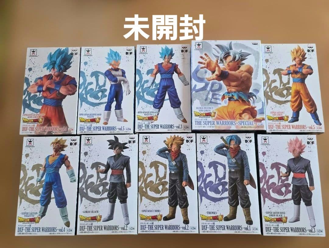 Dragon Ball Dxf The Super Warriors 10