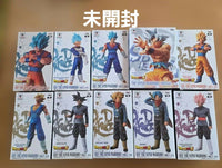 Dragon Ball Dxf The Super Warriors 10