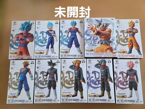 Dragon Ball Dxf The Super Warriors 10