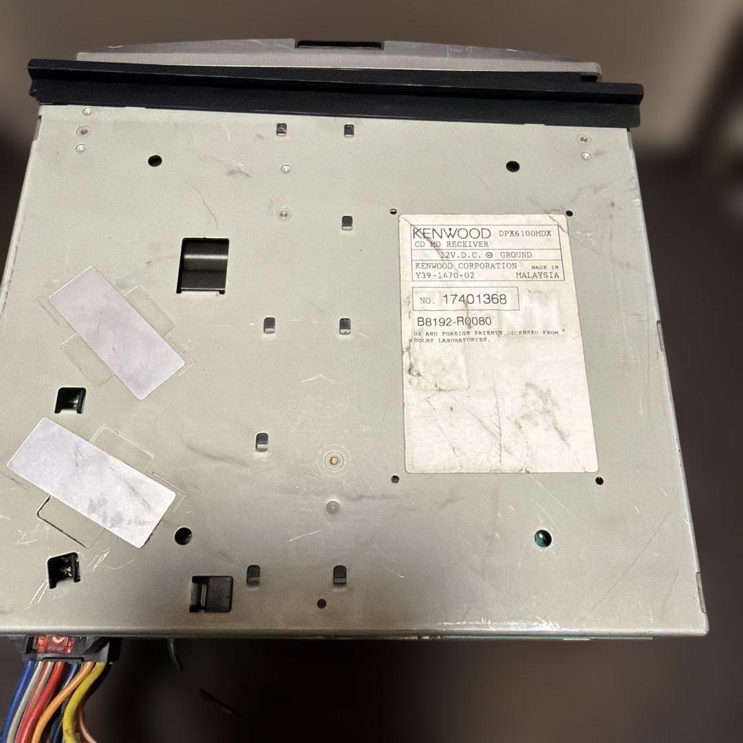 Kenwood Other Dpx-6100Md