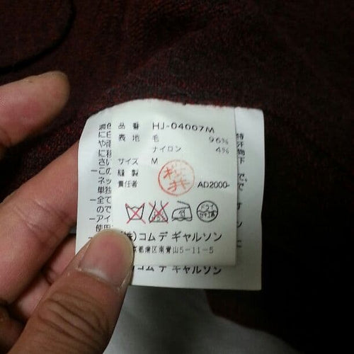 Comme Des Garcons Homme Deux Tailored Jackets