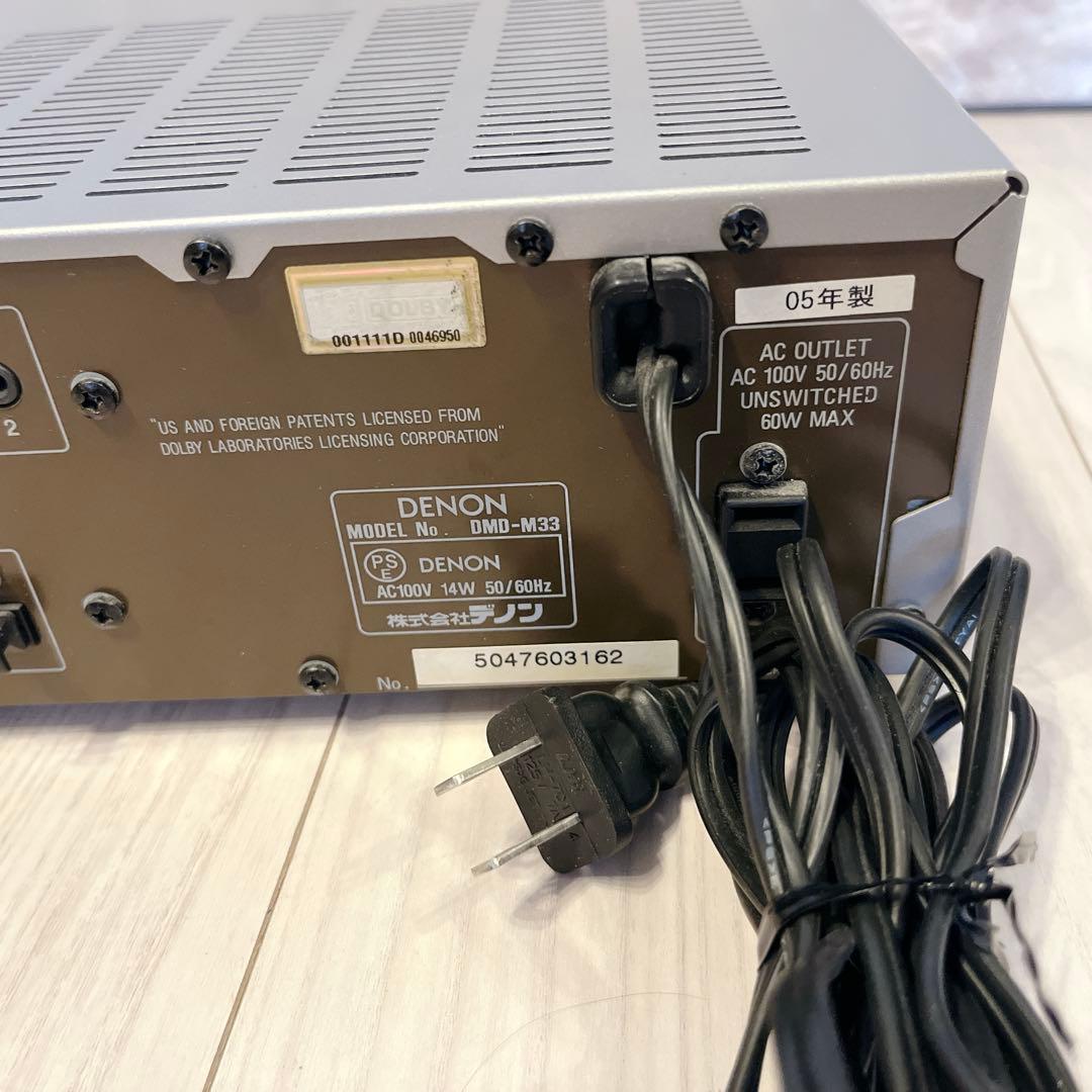 Denon Cd, Md Cassette Decks Dmd-M33 Mdlp 2005
