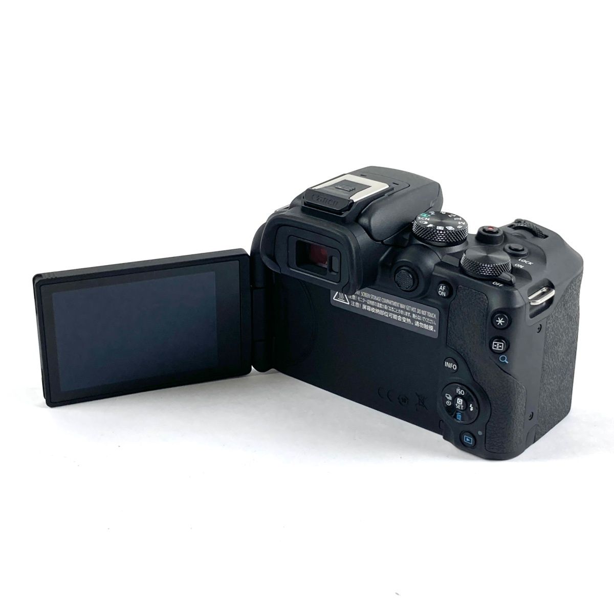 Canon Mirrorless Interchangeable Lips Eos R10