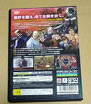 Playstation2 Games 2002 Ps2