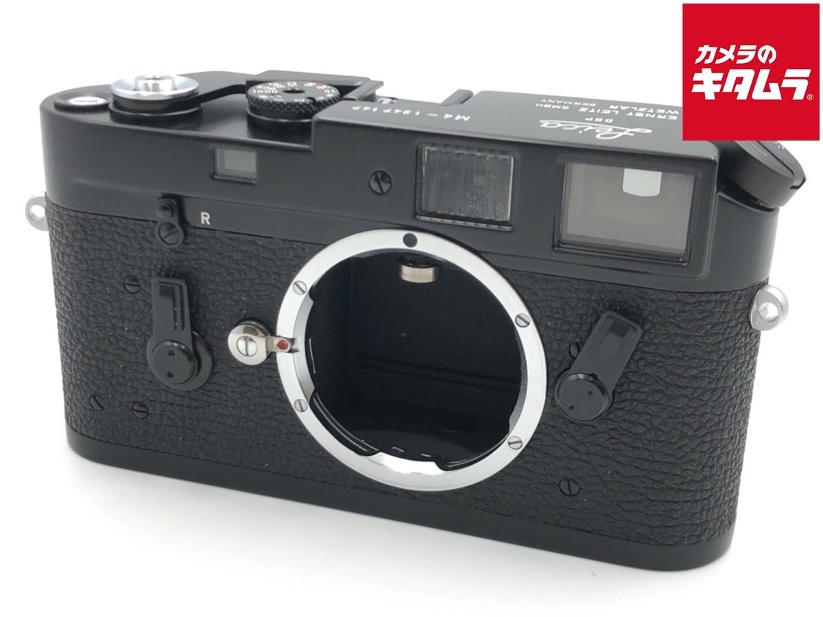 Slr Camera (Film) M4