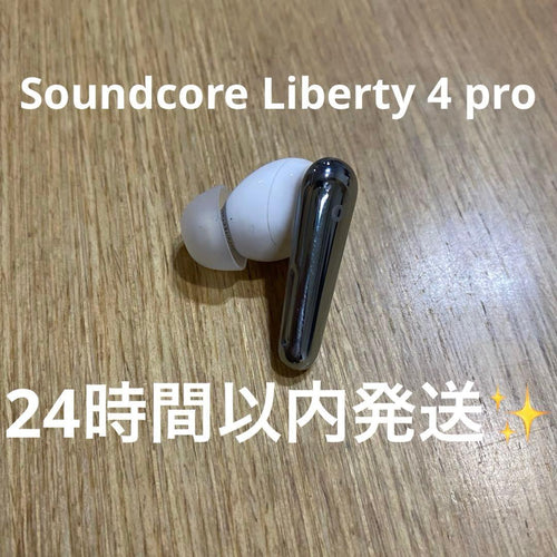 Anker Wireless Earphones Soundcore Liberty 4 Pro