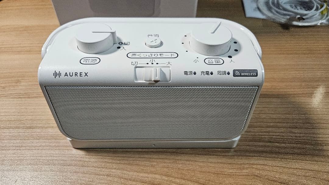 Toshiba Wireless Speakers Aurex Ax-Wst21