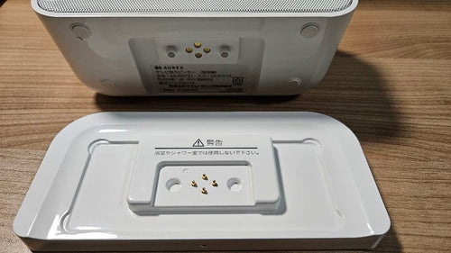 Toshiba Wireless Speakers Aurex Ax-Wst21