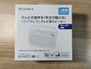 Toshiba Wireless Speakers Aurex Ax-Wst21