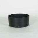 Nikon Lens (Single Focus) Af-S Micro Nikkor F/2.8G Ed F