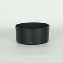 Nikon Lens (Single Focus) Af-S Micro Nikkor F/2.8G Ed F