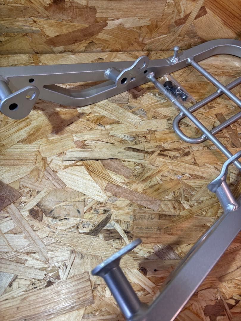 Career Grab Bar 250