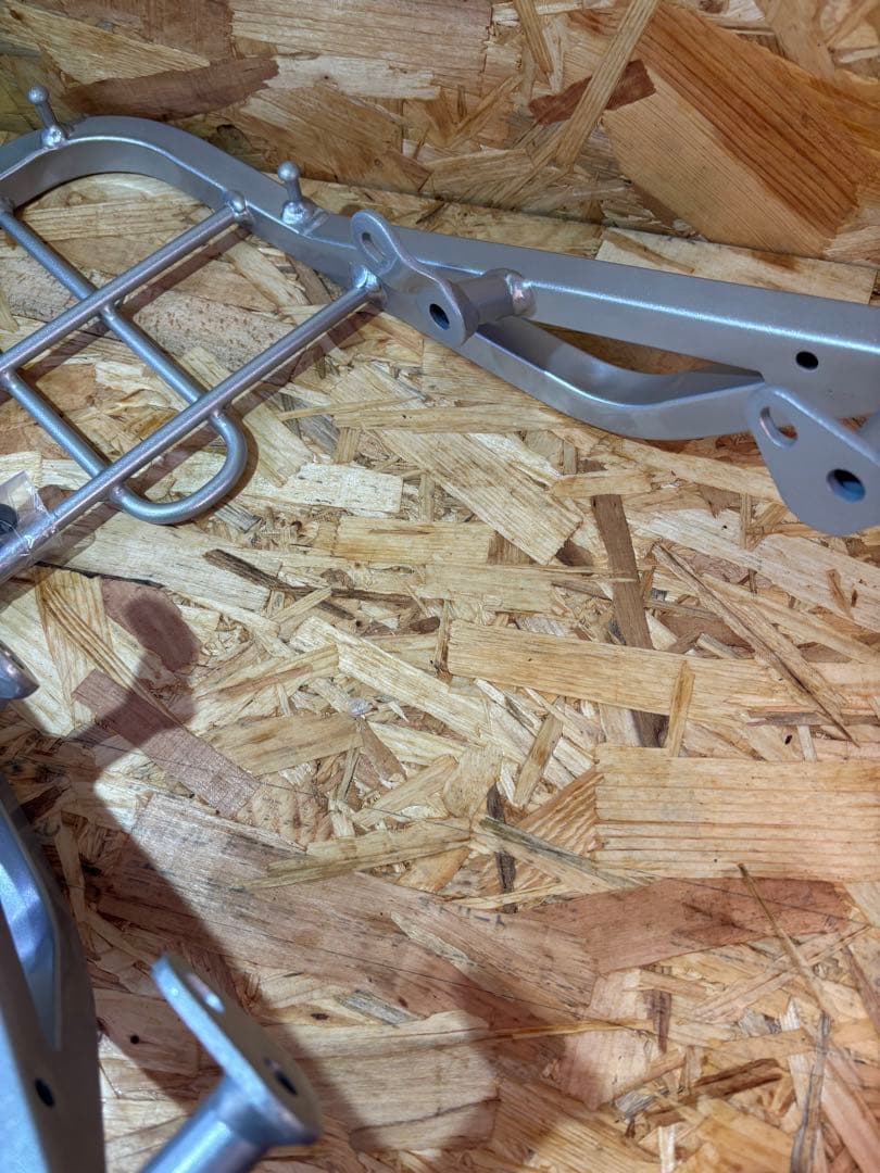 Career Grab Bar 250