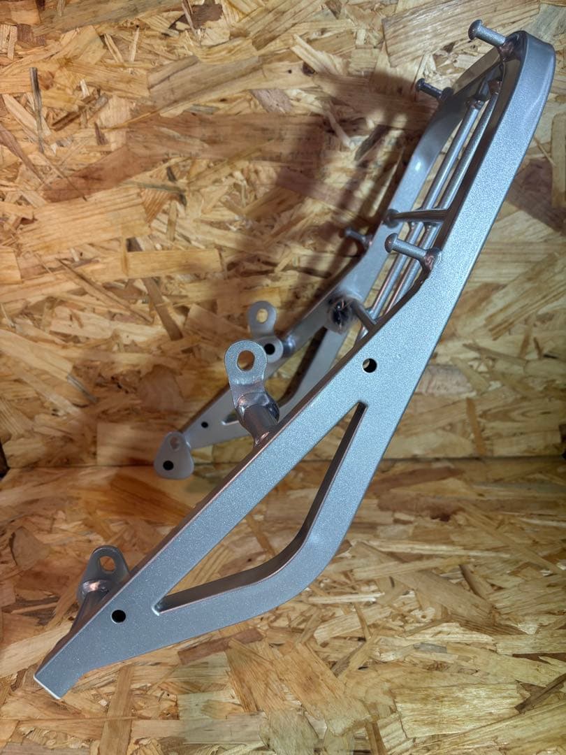 Career Grab Bar 250