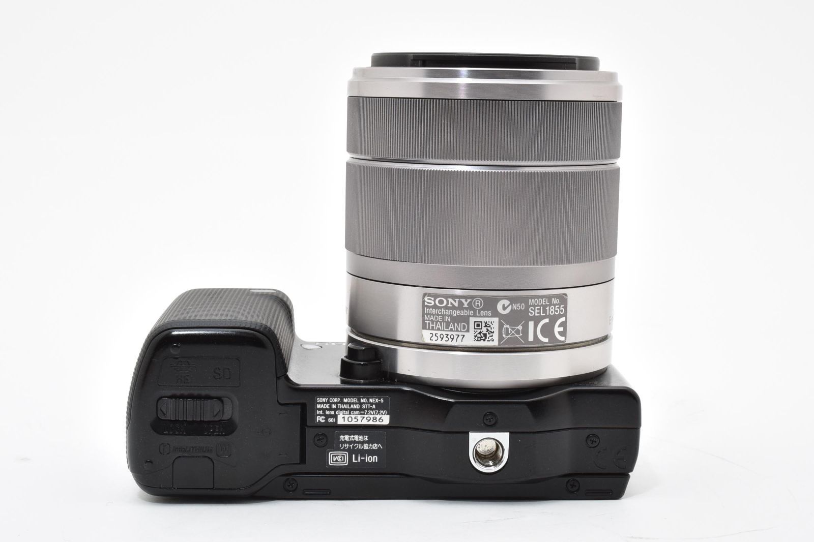 Sony Mirrorless Interchangeable Lips Nex-5 E 3.5-5.6/18-55 Oss Sel1855 5715