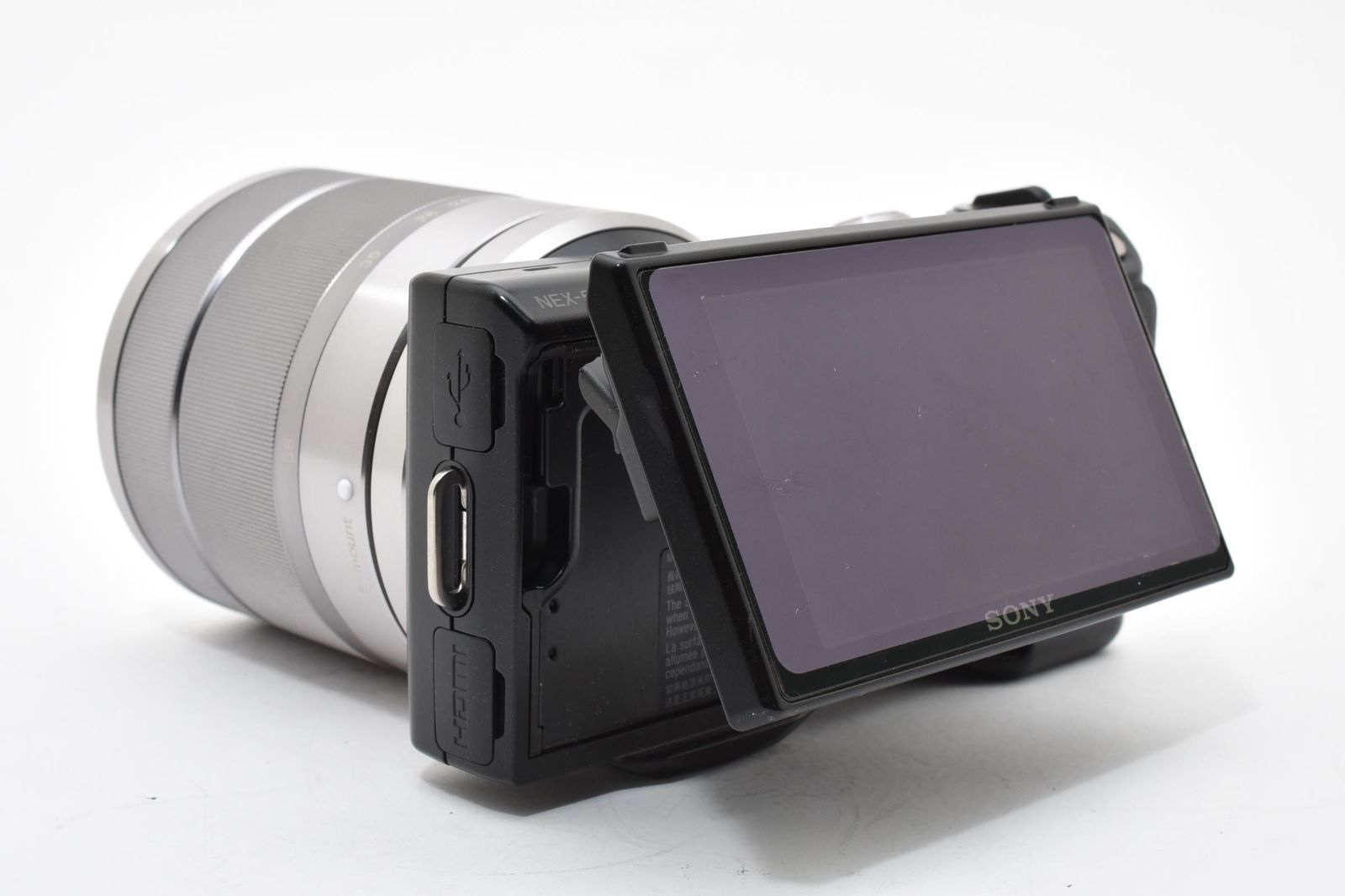 Sony Mirrorless Interchangeable Lips Nex-5 E 3.5-5.6/18-55 Oss Sel1855 5715