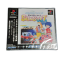 Playstation Soft Ps Sunsoft Vol.4