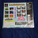 Playstation Soft Ps Sunsoft Vol.4