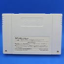 Super Famicom Games Sf