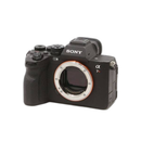 Sony Mirrorless Interchangeable Lips 7R V Ilce-7Rm5 344