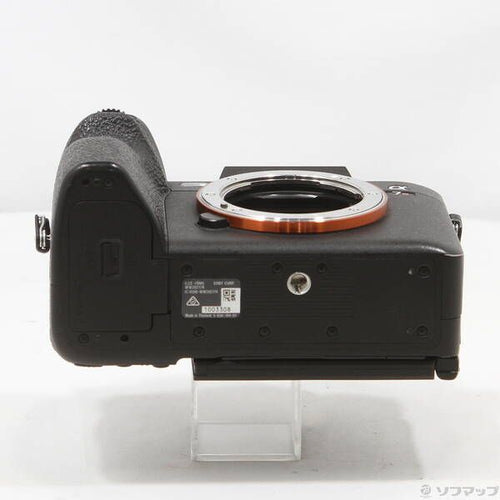 Sony Mirrorless Interchangeable Lips 7R V Ilce-7Rm5 344