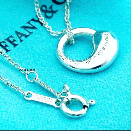Necklaces Tiffany Co.