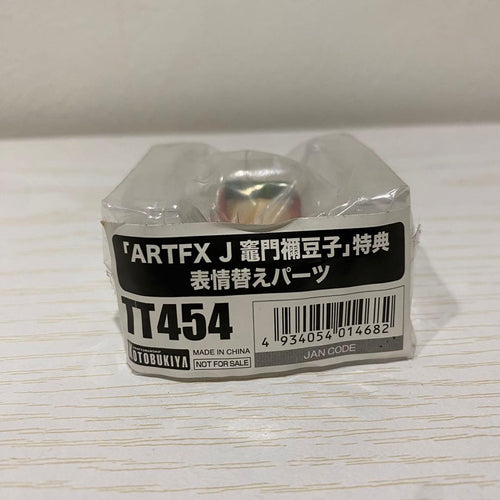 Comic Anime Artfx J 1/8