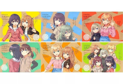 Anime Blu-Ray Disc 6 Box