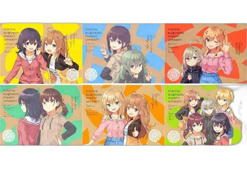 Anime Blu-Ray Disc 6 Box