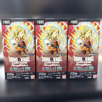 Fusion World Box 3Box