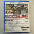 Playstation5 Software (Package Version) 5 Winning Post10