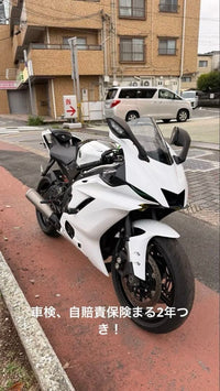 Yamaha Motorcycle Frames Yzf R6 2
