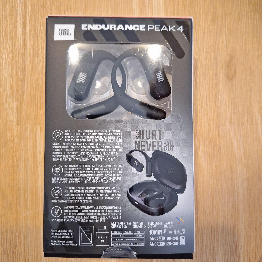 Jbl Wireless Earphones Endurance Peak 4