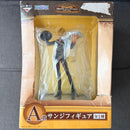 One Piece 3 .A.B